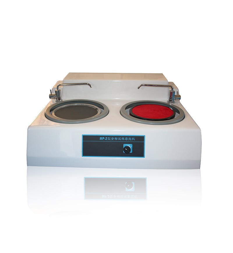 MP-2金相制樣磨拋機(jī)